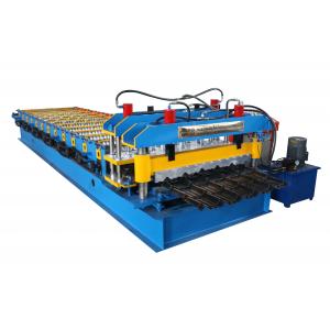 Colored Roofing Sheet Roll Forming Machine , Glazed Tile Making Machine