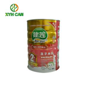 China Food Tin Can 500g Container Store Tin Coffee Frosted Iron Color Cans supplier