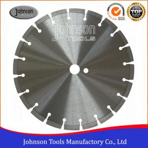 China 300mm Laser Welded Diamond Circular Saw Blade Concrete Cutting Tools supplier