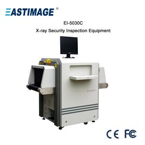 China EI-5030D x-ray baggage scanner supplier