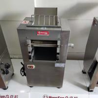 China Adjustable Noodle Packing Machine Dogh Pressing 35KG Capacity on sale