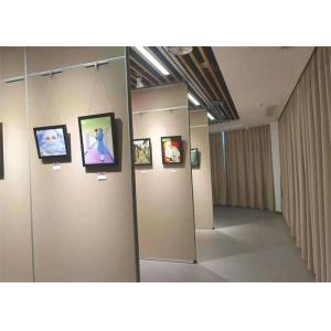 China Gallery Hanging Mobile Partition Wall Display Board Modular Partition Wall Systems supplier