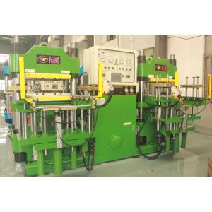 China 250T chapeiam vulcanizar a proteção da segurança da máquina que raspa a função automática do alarme supplier
