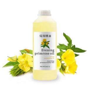 CAS 65546-85-2 Anti Wrinkle Organic Carrier Oils Natural Evening Primrose Oil