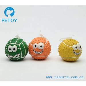 China 2019 eco-friendly Latex dog toys squeaky dog ball wholesale