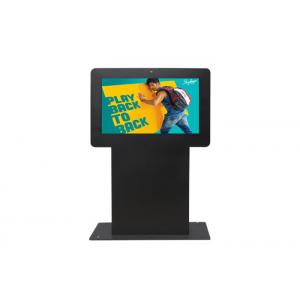 Slim Outdoor Display Floor Standing LCD Monitor Outdoor Electronic Signs Digital Signage Ads Kiosk Waterproof