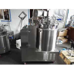 SS316/304 Starch Gelatin Melting Tank With Vacuum And Mix Paddle and platform