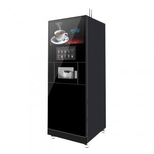 China EVOACAS OEM/ODM Fresh Ground Coffee Vending Machine With Card Reader supplier