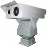 HD CCTV Long Distance Infrared Camera , City Surveillance Laser Night Vision