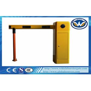 China Automatic Car Park Barrier supplier