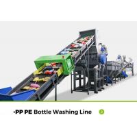 China Custom Plastic Recycling Washing Line For Pp Pe Abs / Ps Rigid Form Bottle Recycled Waste Bottle on sale