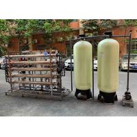 China 2000L/H Two Stage Reverse Osmosis Ultrapure Water Filter RO Plant For Hemodialysis on sale