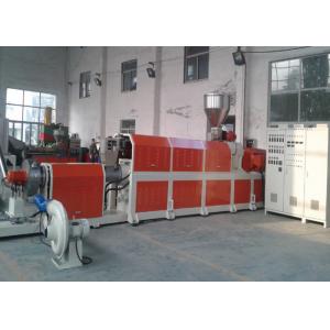 China Pvc Pp Pet Waste Plastic Recycling Pelletizing Machine , Waste Plastic Extruder supplier