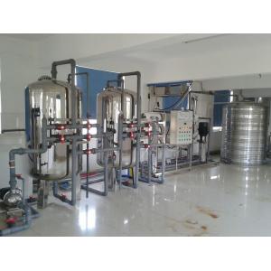 China 220V 50HZ / 380V 60HZ Food And Beverage Water Treatment for Commercial Purpose supplier