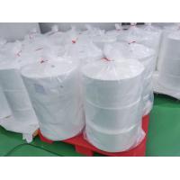 China Sustainable 25gsm BFE99 PP Meltblown Nonwoven Fabric for sale