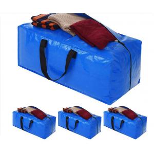 China PE Woven Bag for Travel Storage ISO9001 Certified Direct Hot Offer on Stock supplier