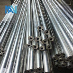 Thick Walled Aluminium Round Tube Small Diameter Aluminum Tube Anodized