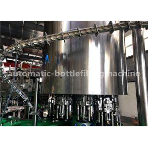China 8000B / H Auto Glass Bottle Filling Machine For Pepsi / Cola / Fanta Soft Drinks wholesale