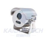 China 2MP 2mp IR Bullet Camera IR Small Bullet Analogue Camera wholesale