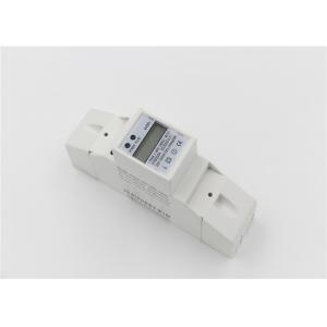 Attractive Design Din Rail Mounted Kwh Meter For Large Scale Integrate Circuit