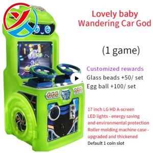 China Source Factory コイン式カーレースシミュレーション子供向けビデオゲーム機 wholesale
