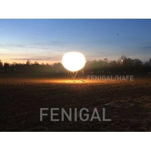 China Lighting Pad Grip Balloon for Film TV site illumination soft light diffuser 120V/230V supplier