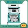 China LED Light Source High Capacity ABS Color Sorter for Plastic Colour Sorting Equipment wholesale