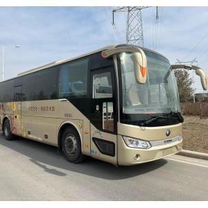 Used Yutong Bus 6115 Yutong Used Coach 46 Seats Used Bus Yutong Coach And Bus