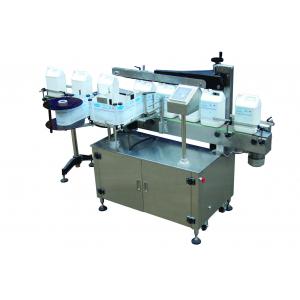 China Full Automatic Single Side Self adhesive Sticker Labeling Machine for flat bottle 220V supplier