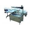 Full Automatic Single Side Self adhesive Sticker Labeling Machine for flat