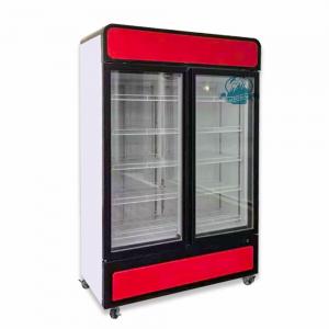 China Supermarket Upright freezer Showcase Glass Door Cooler Manufacturer supplier