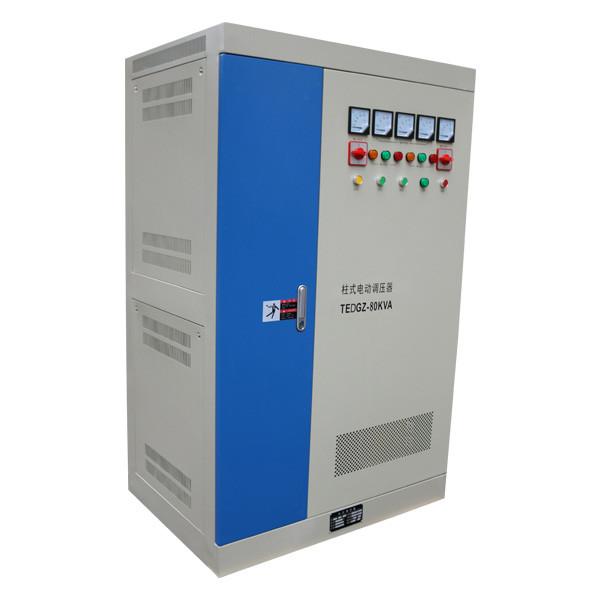 80KVA自動電圧安定装置の三相電圧安定器のコラムのタイプ
