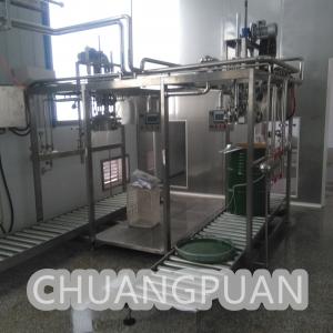 China Raw Cooling Storage Avocade Strawberry Jam Making Machine With Steam Heating supplier