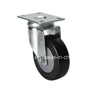 Medium Duty Plate Swivel PU Caster Z5714-67 with 4" Diameter and High Load Capacity
