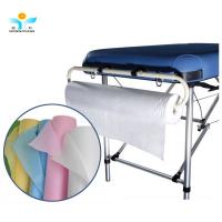 China PP SMS non-woven single-use Spunbond Disposable Massage Bed Sheets on sale