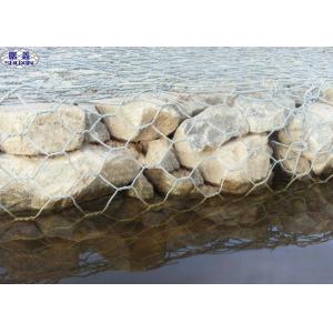 Heavy Stone Gabion Retaining Wall Galvanized Hexagonal Feature Eco - Friendly
