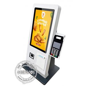 China Countertop Receipt Printer Touch Screen Self Service Kiosk POS Terminal 21.5 Inch supplier