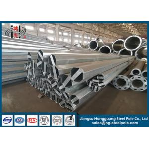 China ISO 132kv 25FT Zinc Coating High Voltage Metal Electric Pole supplier