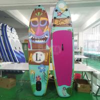 China Pink Red Color Yoga Big Inflatable Sup Board Water Play Equipments PaddleBoard on sale