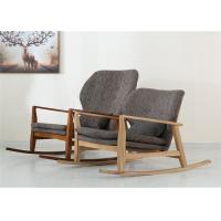 China Nordic Style Leisure Solid Wood Rocking Chair Indoor With Healthy Non Toxic Materials on sale