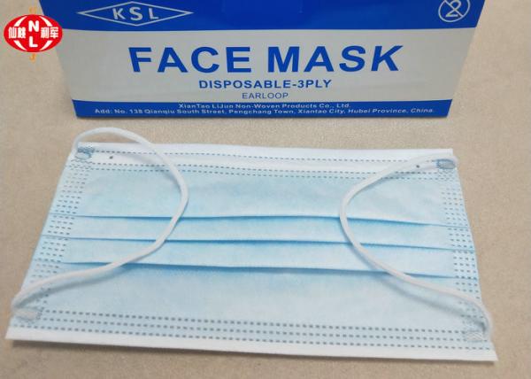 Wholesale 3 Layer PP Disposable Protective Face Mask With Earloop