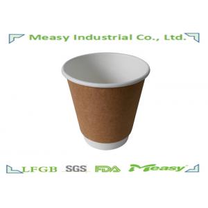 China 10oz Takeaway Double Wall Hot Paper Cups Made of Kraft Paper wholesale