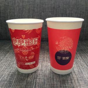 Hot Drink Disposable Paper Cup Cold Drink For Coffee Single Wall Recycle