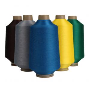 Durable 100% Nylon Yarn Monofilament Yarn 120D / 3 - 840D / 3 Count For Fishing Net