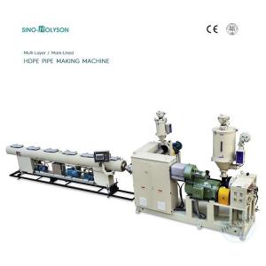 Single Screw 38CrMoALA HDPE Pipe Extrusion Machine Line OEM