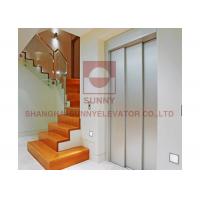 China 0.5m/S Exterior Home Elevators Square Glass Obervation Elevator For 6 Person Hotel on sale