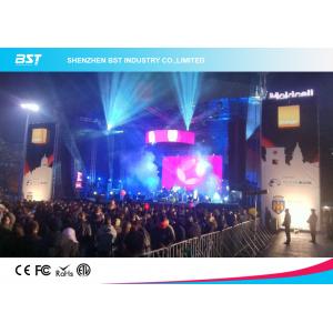 China High Resolution P10 Outdoor Led Curtain Rental Full Color Led Display For Advertising supplier