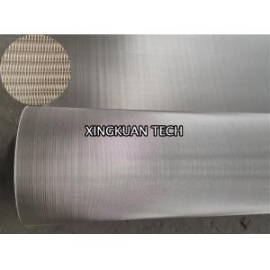 China DTW Woven Wire Mesh Screen 201 304 304L 316 316L Stainless Steel , Dutch Wire Mesh supplier
