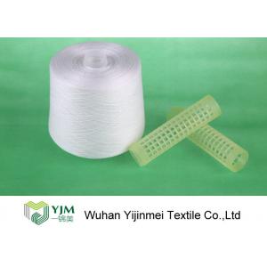 China High Double Twist Ne 50/2 Polyester Core Spun Yarn For Thick Fabric / Silk Sewing Thread supplier