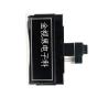 China Negative 128x64 Graphical LCD , High Resolution FSTN LCD Display wholesale